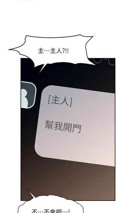 第518页图