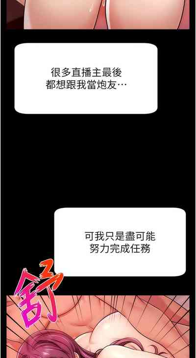 第54页图