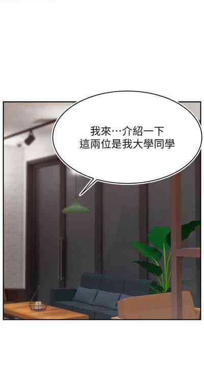 第554页图