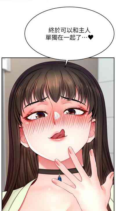 第562页图