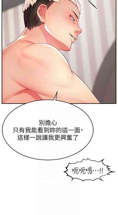 第574页图