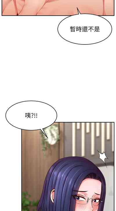 第582页图