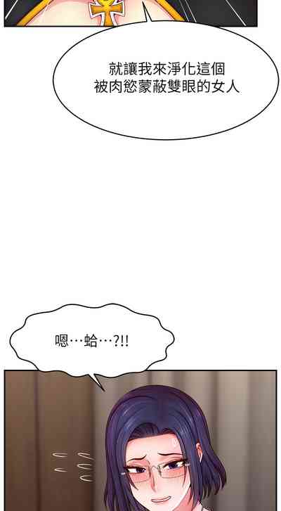 第594页图
