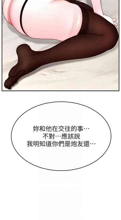 第602页图