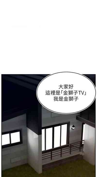 第610页图