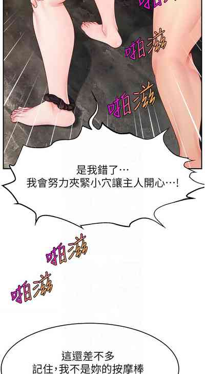 第626页图