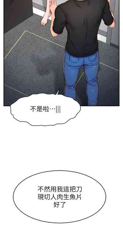 第62页图