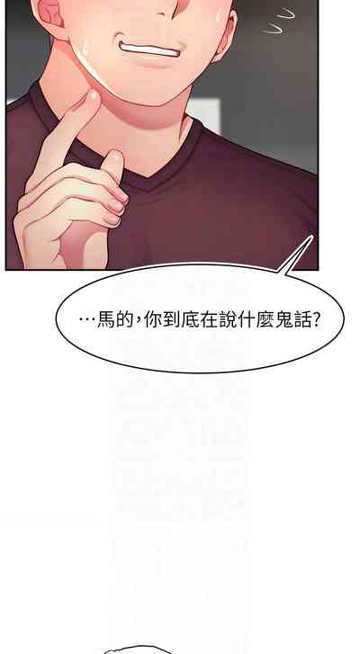 第634页图