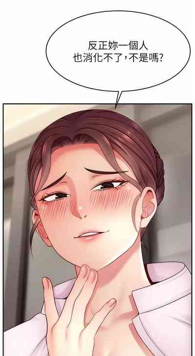 第642页图