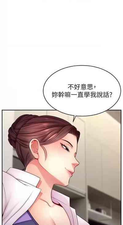 第646页图