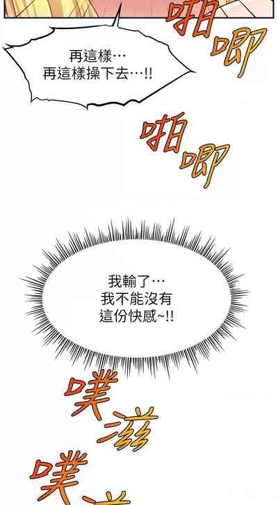 第654页图