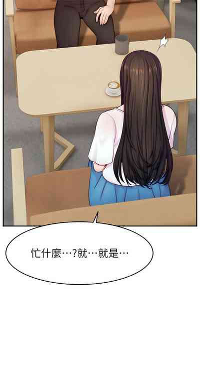 第658页图