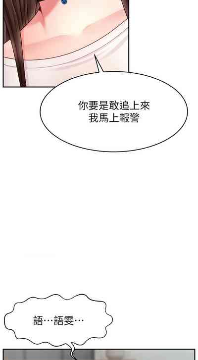 第662页图