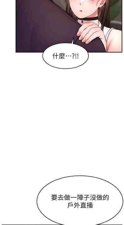 第682页图