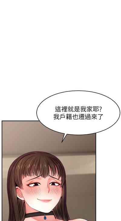 第690页图