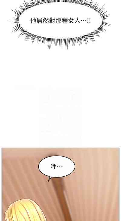 第694页图