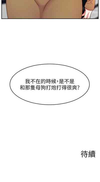 第698页图