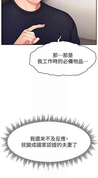 第702页图