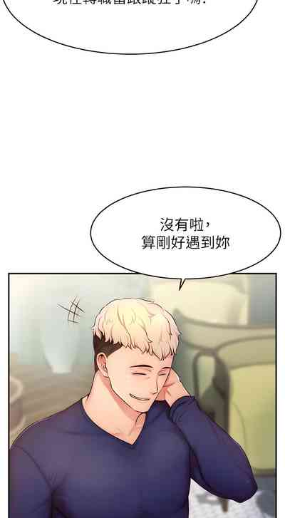 第70页图