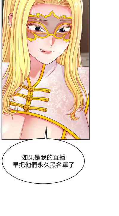 第718页图