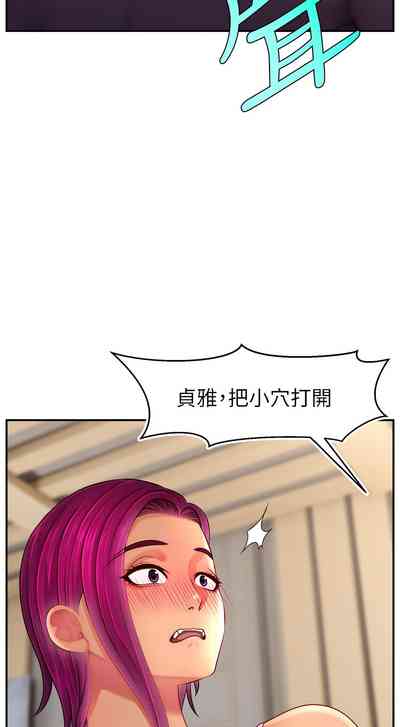 第730页图