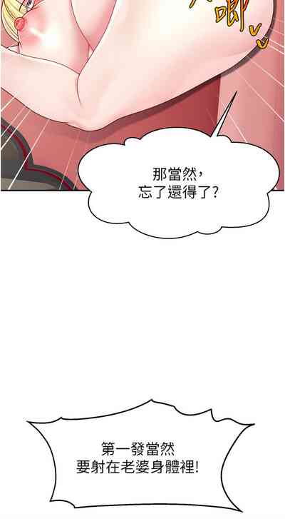 第738页图