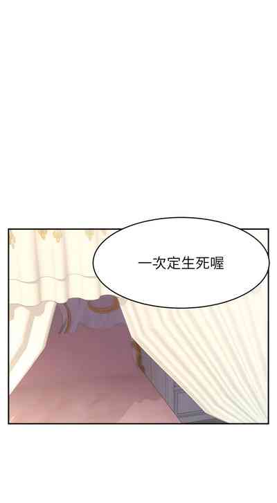 第82页图