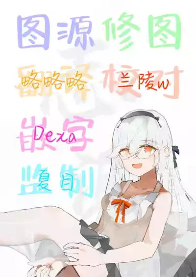 第26頁圖