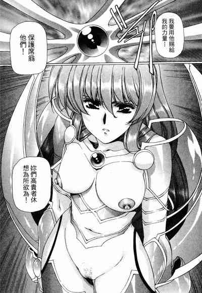 第106頁圖