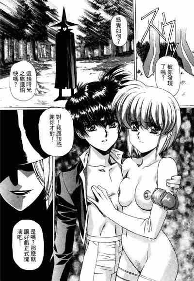 第166頁圖
