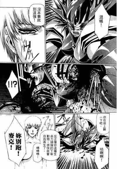 第182頁圖