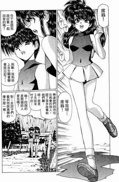 第18頁圖