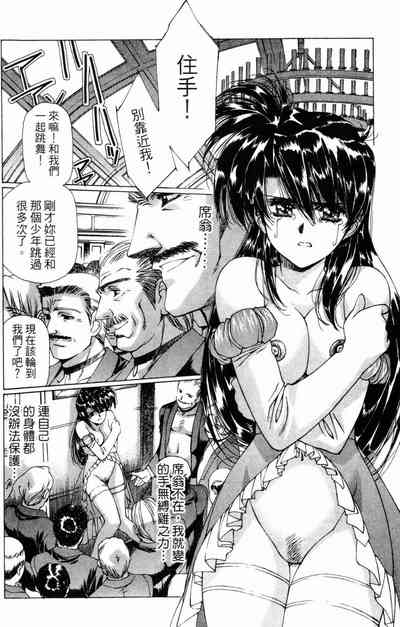 第194頁圖