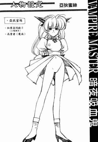 第210頁圖