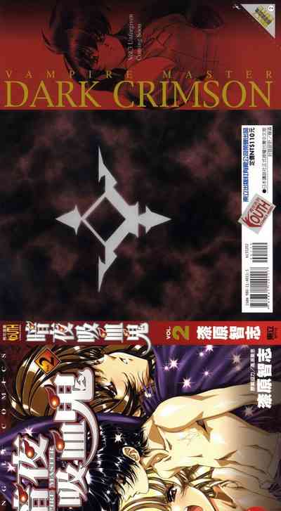 第2頁圖
