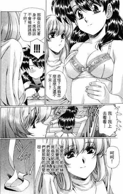 第30頁圖