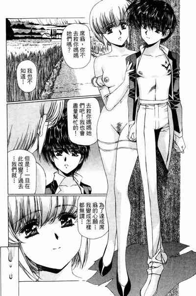 第38頁圖