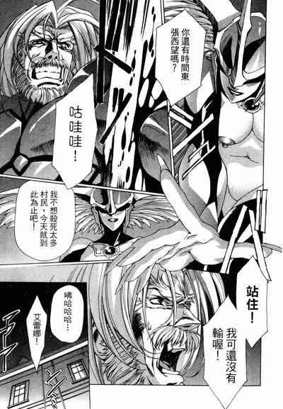 第110頁圖