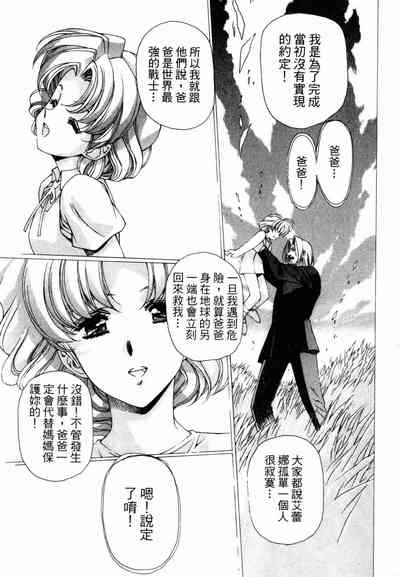 第118頁圖