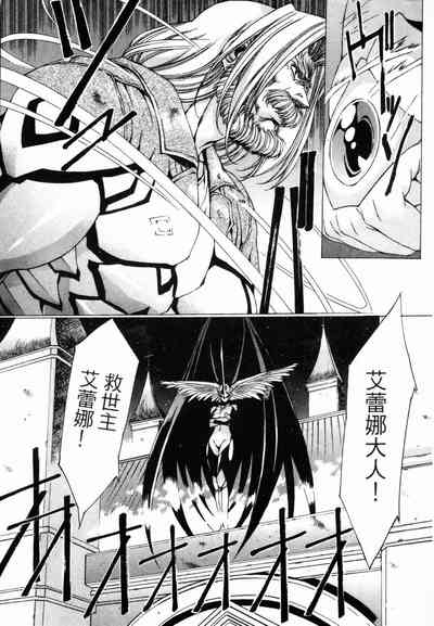 第122頁圖