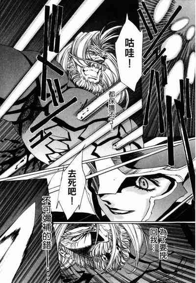 第126頁圖