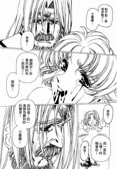 第134頁圖