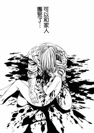 第138頁圖
