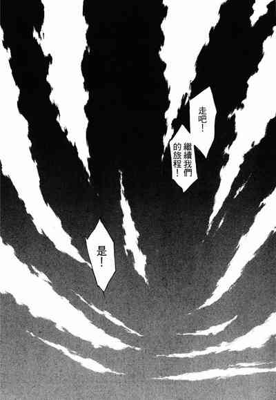 第158頁圖