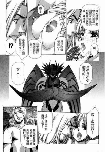 第174頁圖