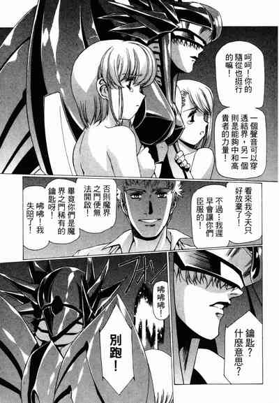 第186頁圖