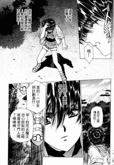 第194頁圖