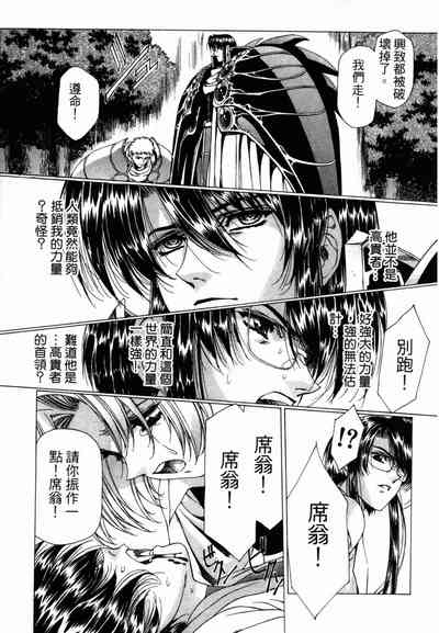 第202頁圖