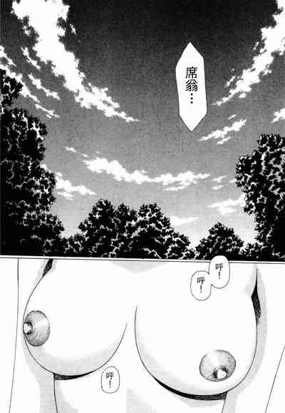 第214頁圖