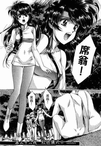 第218頁圖